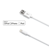 CABLE CELLY USB A LIGHTNING BLANCO 1 M
