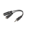 Adaptador lanberg jack stereo macho a jack stereo hembra x2 10 cm negro