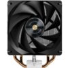 Ventilador disipador cpu mars gaming mcpu - x4 120mm negro 2 DSP0000034502 0