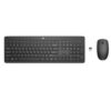 Kit teclado + raton inalambrico hp 230 negro 1 MGS0000021166 0